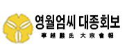 메인 하단 배너 이미지